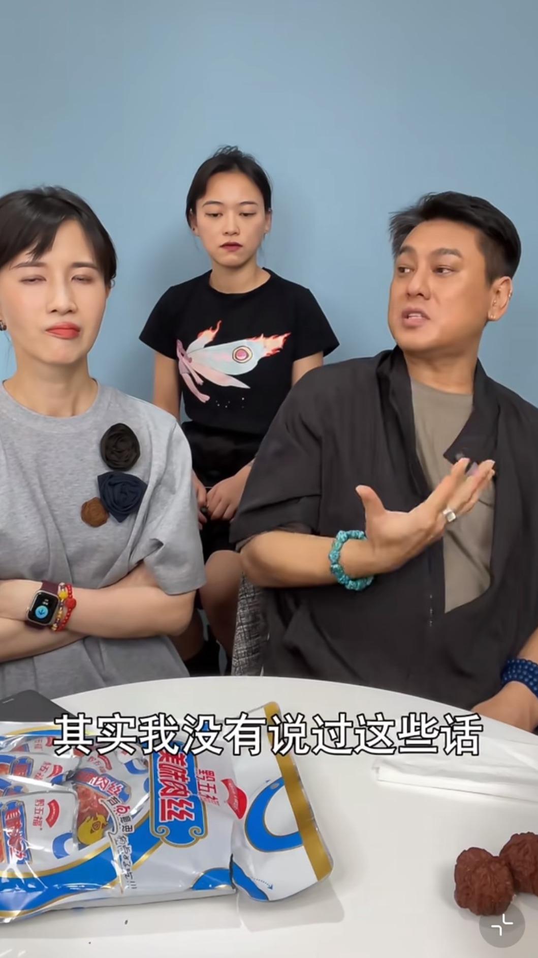 朱孝天想找到留學生粉絲道歉。（圖／翻攝papi醬小紅書）