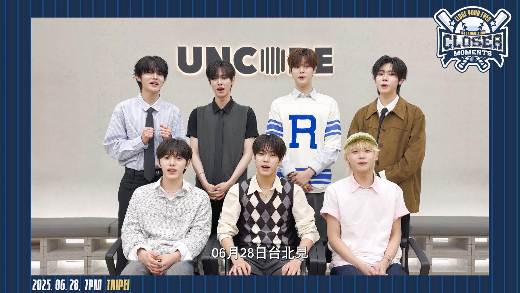 CLOSE YOUR EYES特地拍片打招呼，期待6月28日活動上能見到台灣粉絲。（圖／和協整合行銷提供）