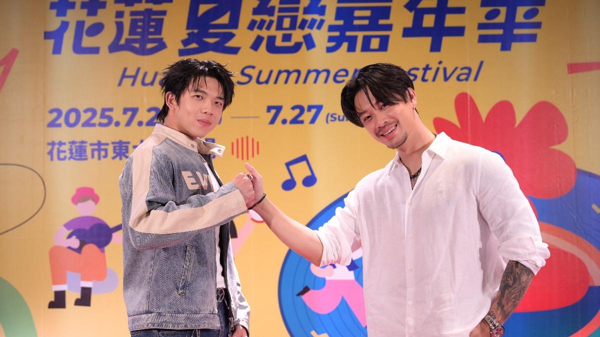 高爾宣（右）及PIZZALI宣傳「2025花蓮夏戀嘉年華」。（圖／三立提供）