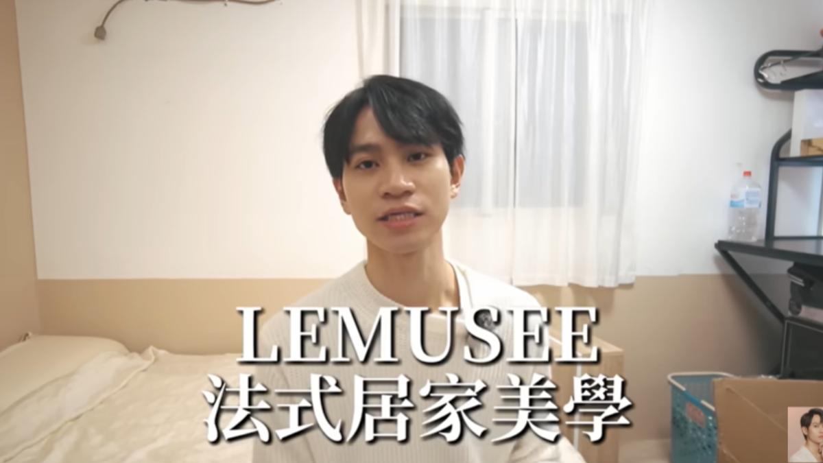 Andy經紀人品牌爆是淘寶貨。(圖／翻攝自Andy老師YT頻道）