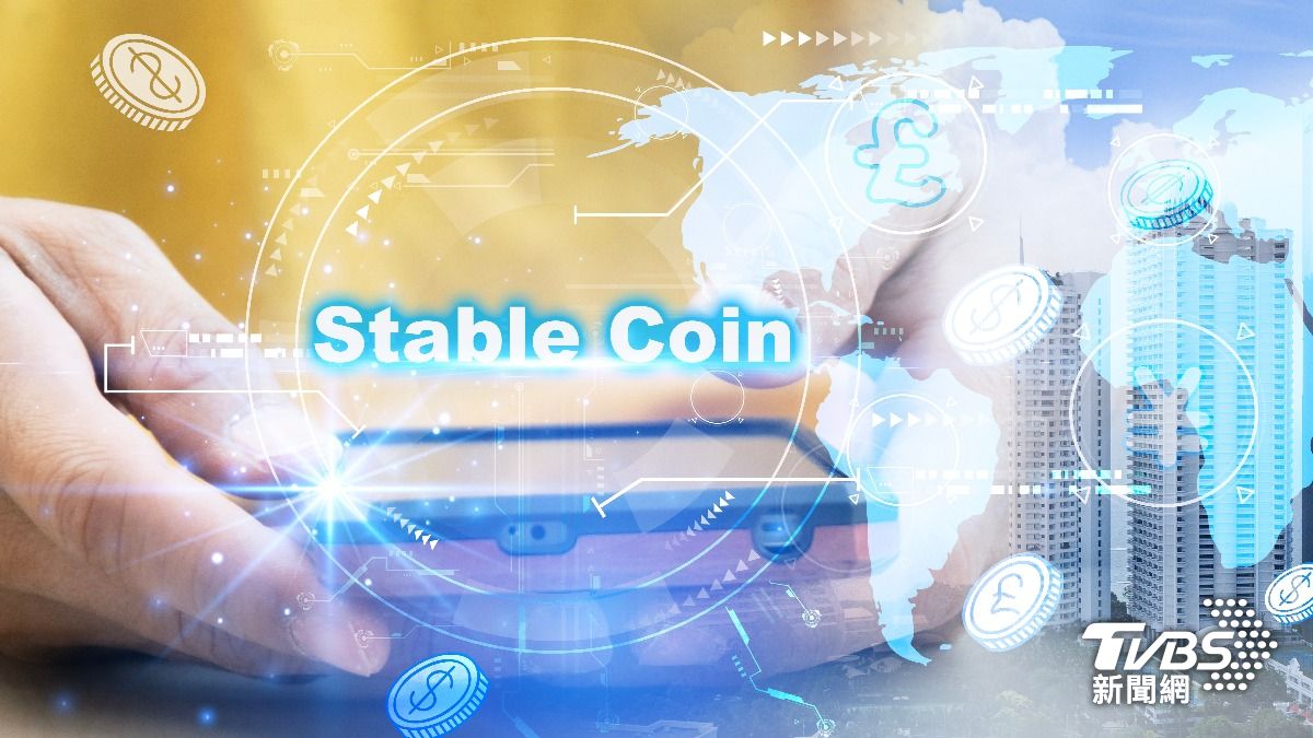 美國參議院正式通過「穩定幣」（Stablecoins）的監管法案，是加密貨幣產業的重大里程碑。（示意圖／達志影像shutterstock）