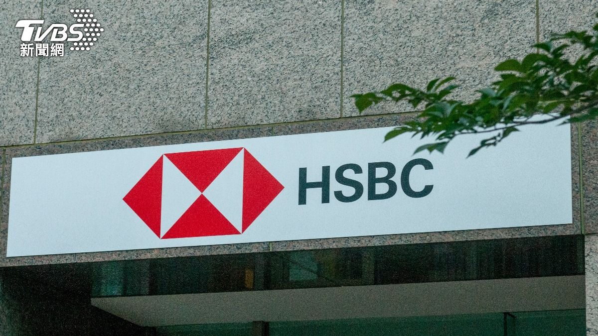 銀行難逃裁員潮！渣打新加坡裁人職務外包印度滙豐、星展也都砍│TVBS新聞網