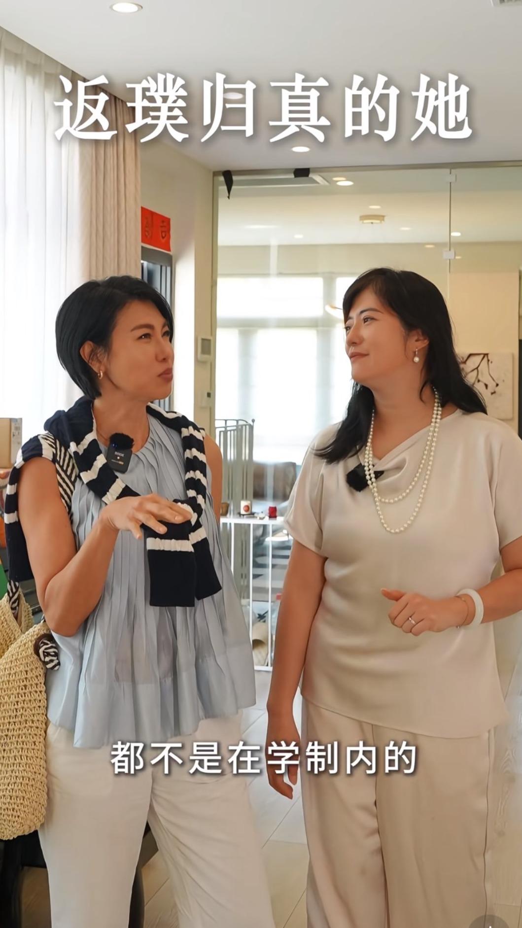 徐曉晰跟于小惠認識10多年。（圖／翻攝自徐曉晰小紅書）