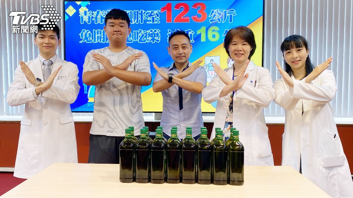 黃同學減重16公斤。（圖／TVBS）