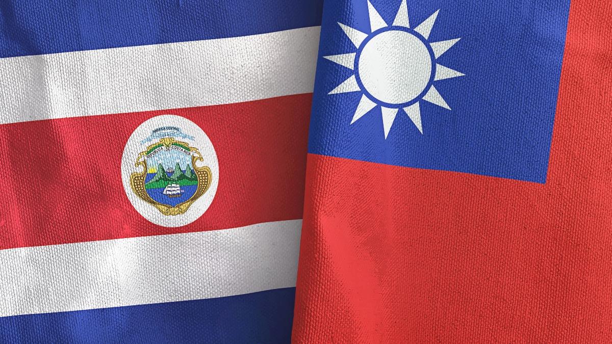Costa Rica sends officials to Taiwan (Shutterstock) China protests Costa Rica’s security training in Taiwan