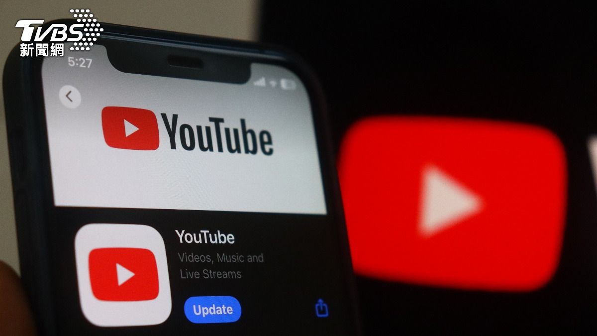 全球不少用戶都提出，使用YouTube App時出現閃退的情況。（示意圖／shutterstock達志影像）