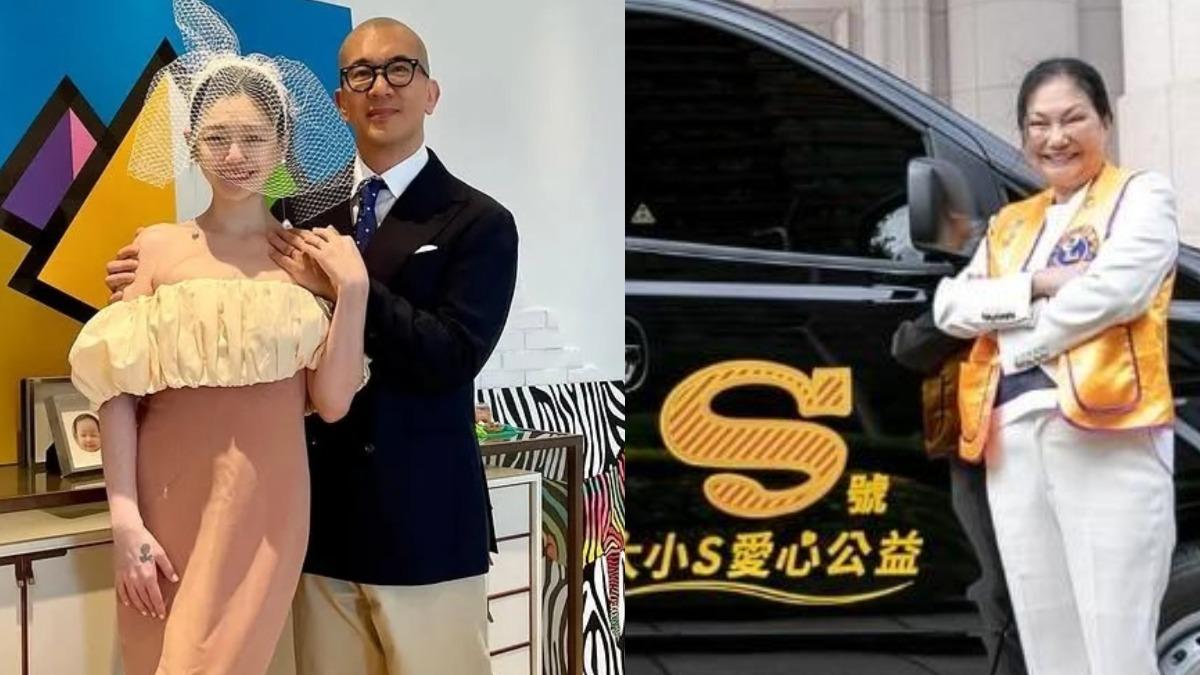 具俊曄傳金山看房就近陪伴大S　S媽心疼說話了