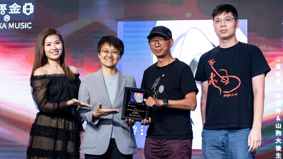 林鈺婷與山狗大後生樂團開心分享入圍心情。（圖／新視紀整合行銷提供）