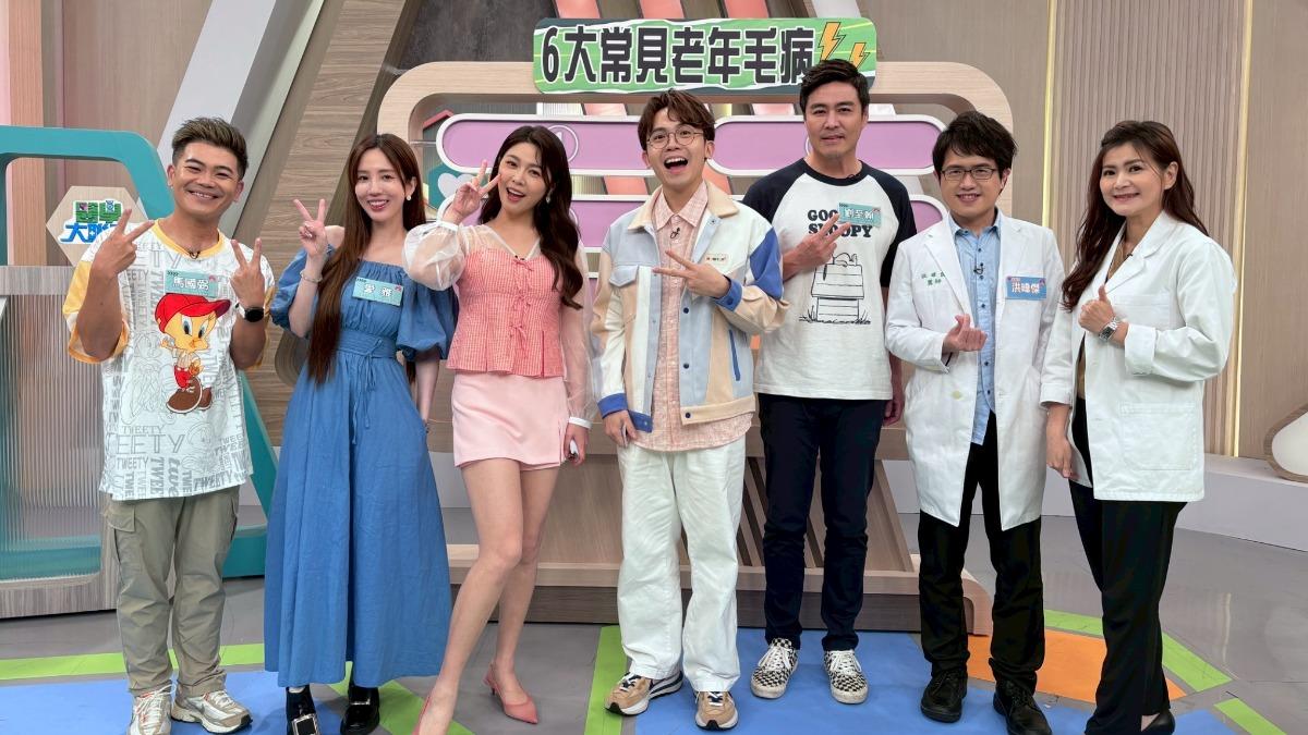 《醫學大聯盟》最新一集探討熟齡族群常見的健康問題與預防之道。（圖／民視提供）
