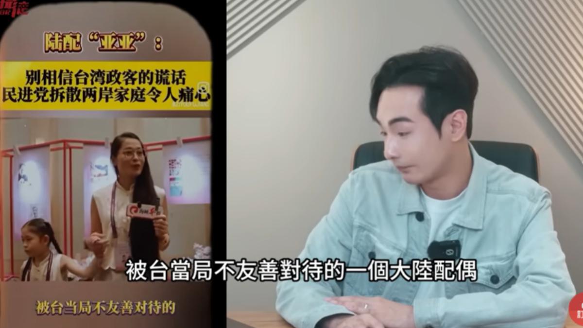 八炯觀看亞亞受訪影片狂吐槽。(圖／翻攝自攝徒日記Fun TV YT頻道)