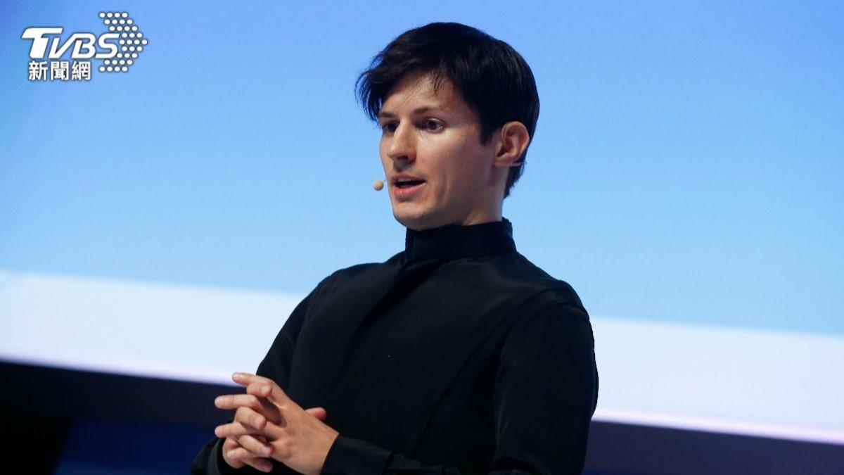 Telegram創辦人杜洛夫（Pavel Durov）。（圖／達志影像路透社）