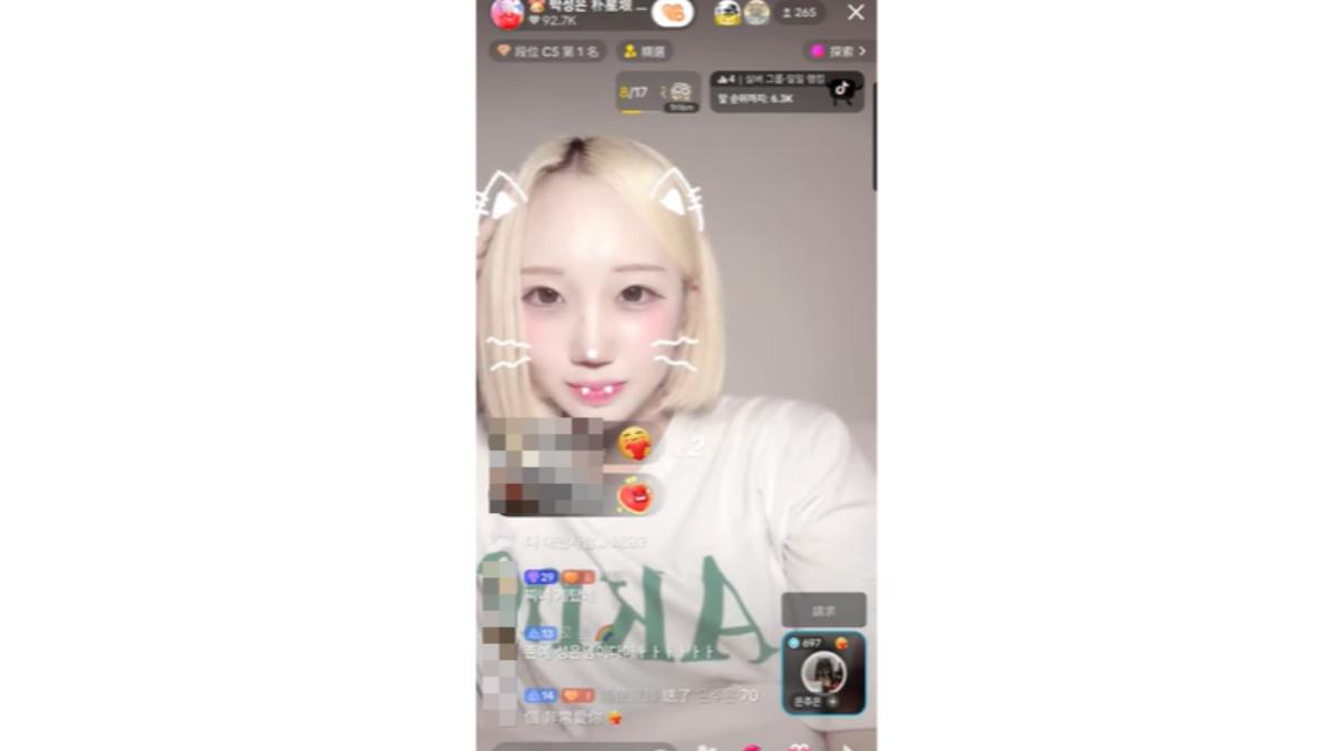 李珠珢和朴星垠（圖中）昨日連線直播。（圖／翻攝自純記錄YT頻道）