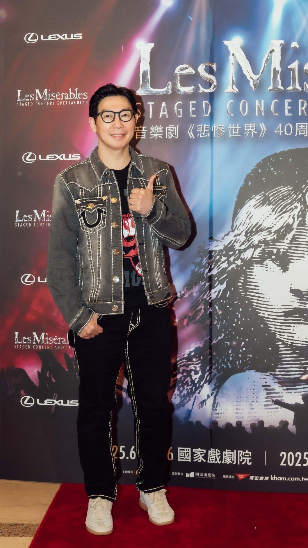 品冠被《悲慘世界》40週年紀念版音樂會震撼。（圖／寬宏提供）