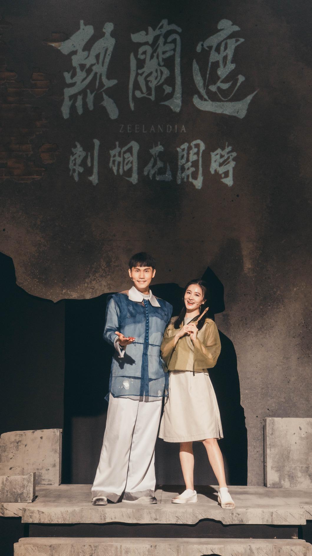 那祈（右）挑戰飾演西拉雅族女性。（圖／安可文創提供）