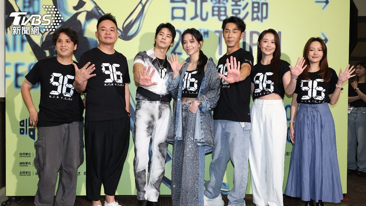動作災難片《96分鐘》在台北電影節首映擔任開幕片。（圖／記者張哲鳴攝）