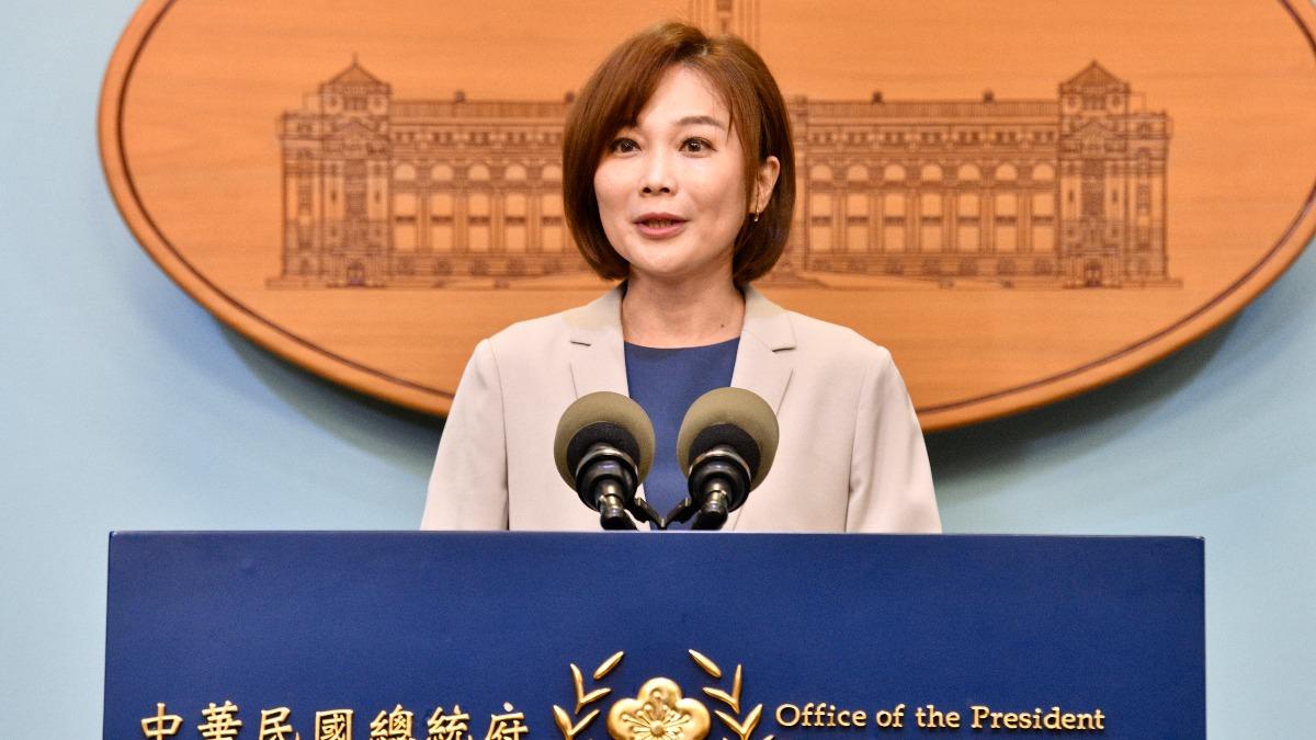 總統府發言人郭雅慧今宣布總統賴清德「團結國家十講」活動細節。（圖／胡瑞麒攝）