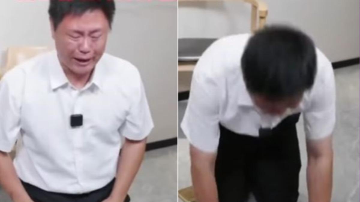 張立齊,張立齊台灣國籍,張立齊撤銷國籍,張立齊中國,張立齊台灣身分證,張立齊下跪,張立齊磕頭,張立齊民進黨