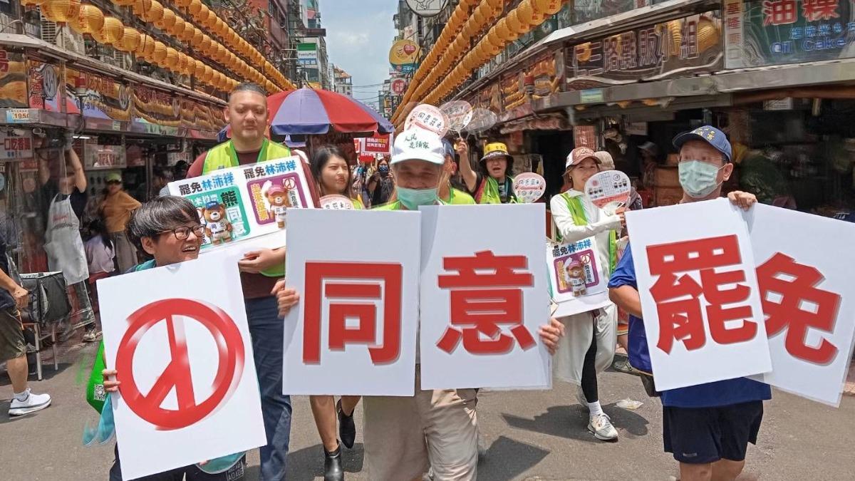 基隆也在廟口串連。（圖／鄭文婷辦公室提供）