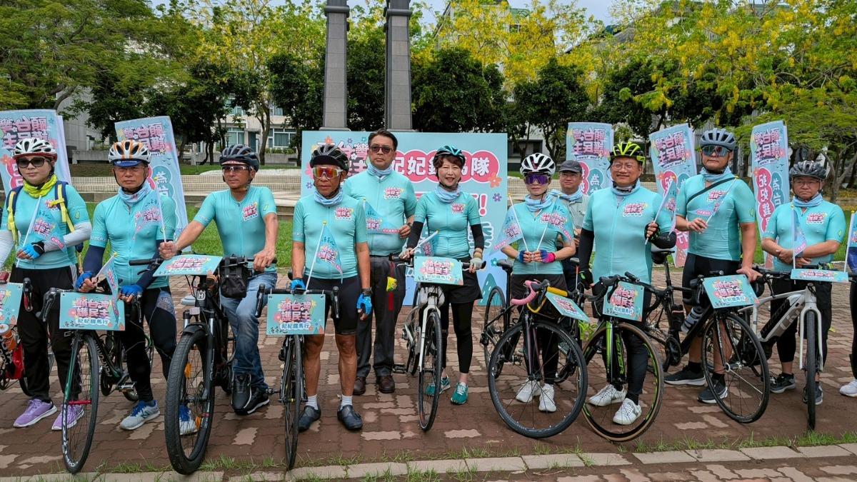 民進黨立委陳亭妃組「妃妃鐵馬隊」，將在7月初前進台北松信選區支援。（圖／陳亭妃辦公室提供）