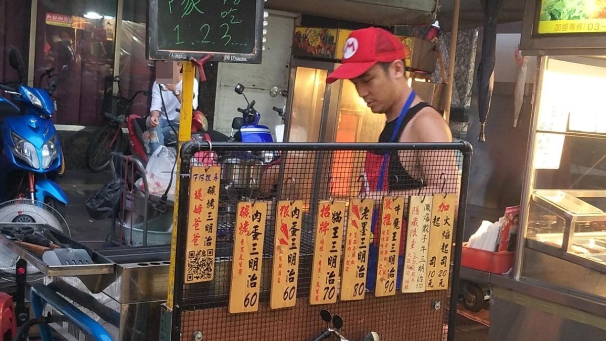 吳懷中,吳懷中夜市,吳懷中擺攤,金鐘男星擺攤,金鐘男星夜市擺攤,吳懷中樂華夜市,吳懷中近況,吳懷中八點檔,樂華夜市