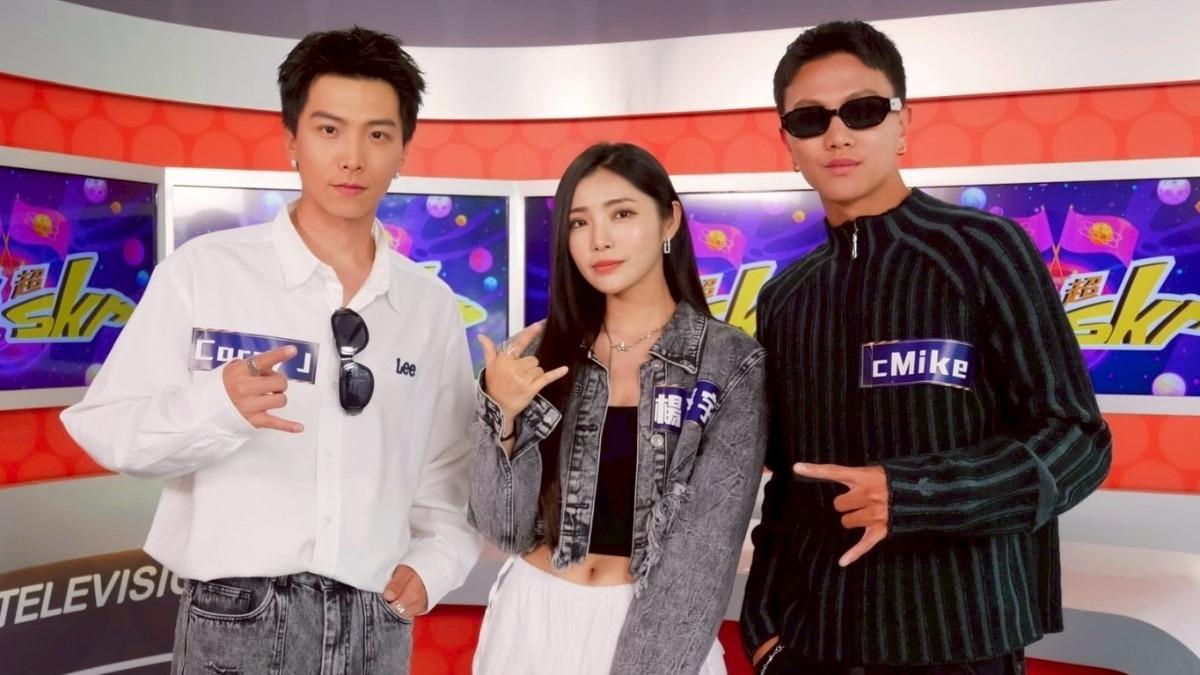 雙人組「跨世兄弟」Carry J（最左）、cMike（最右）和楊淨宇。（圖／民視提供）
