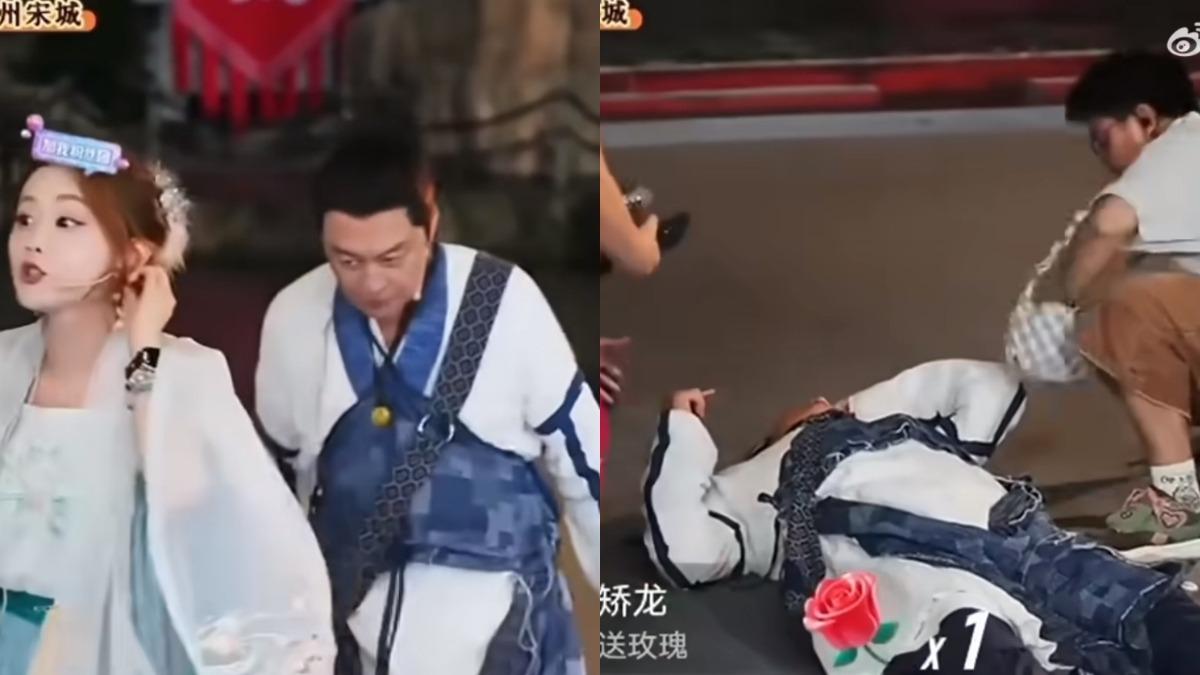  馬景濤突然倒地。（圖／翻攝自微博）