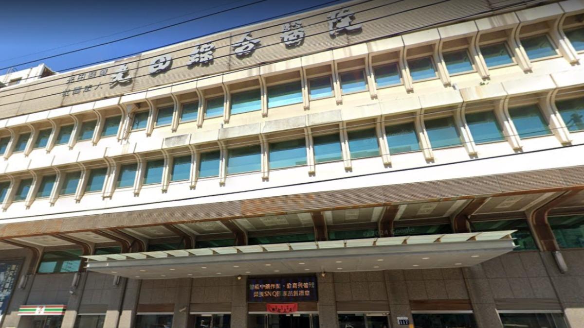 台中市一名劉姓男子，從沙鹿光田醫院走出後就此失蹤35年，王妻聲請死亡宣告獲准。（圖／翻攝自Google map）