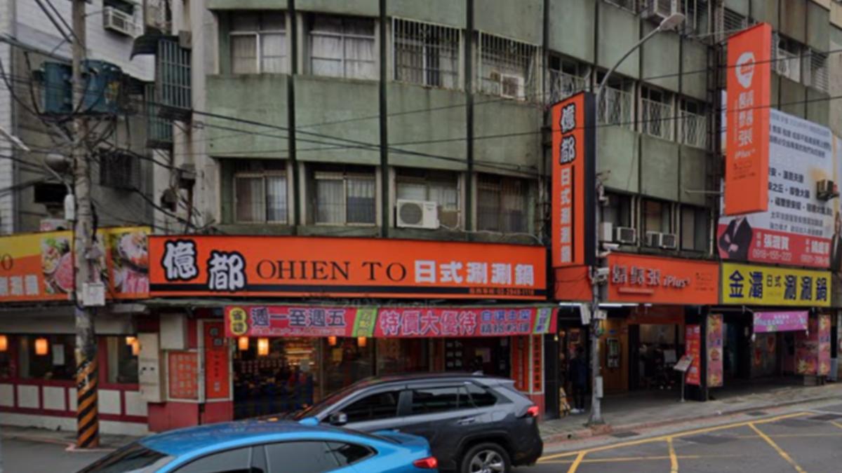 火鍋吃到飽「無預警停業」！經營20年熄燈　顧客嘆：CP值很高