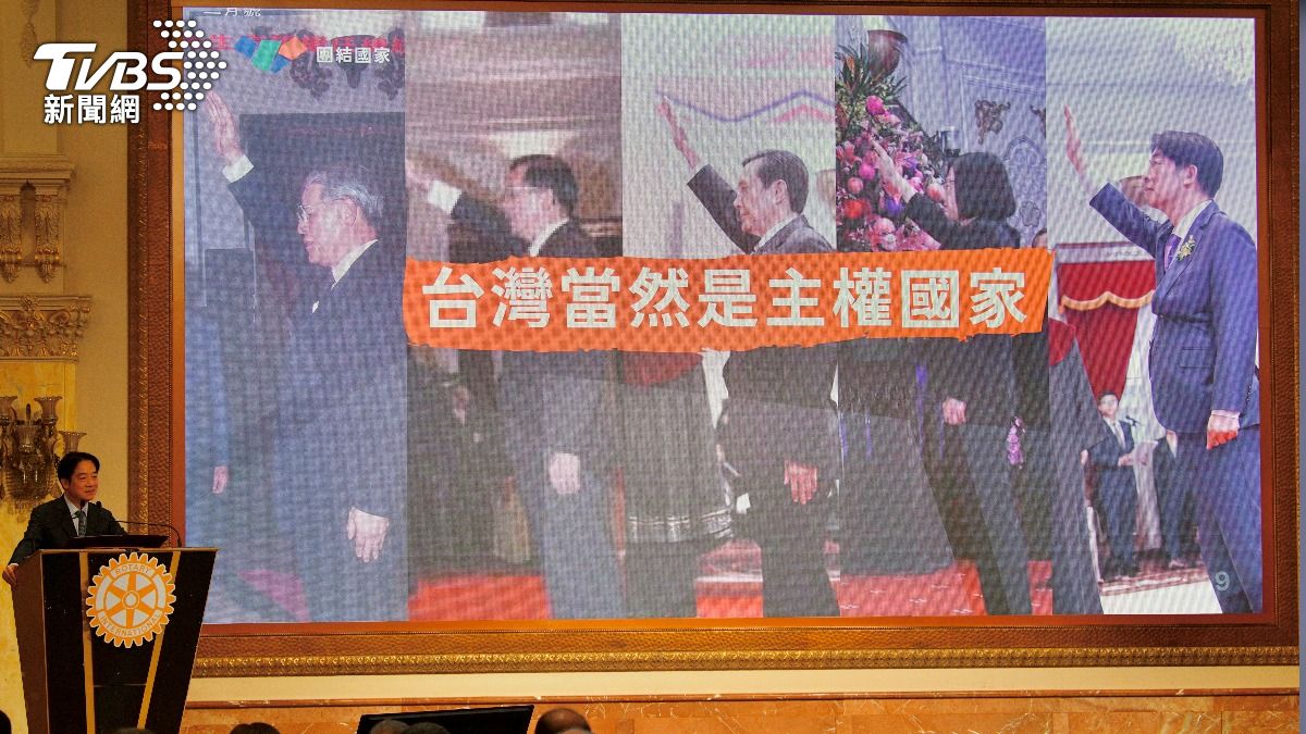 「團結國家十講」首場活動今（22）日晚間登場，賴清德以「國家」為主題發表演說。（圖／胡瑞麒攝）