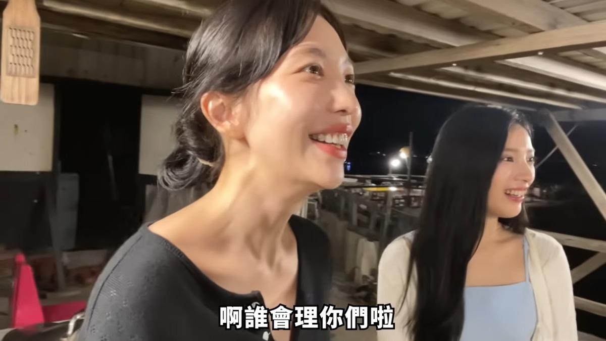 韓女星到澎湖海鮮餐廳吃飯，一直被老闆言行嚇到。（圖／翻攝自尹到怡YT）
