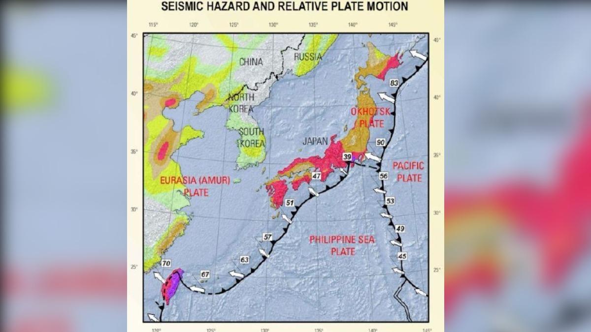 日本鹿兒島猛爆地震。（圖／郭鎧紋提供）