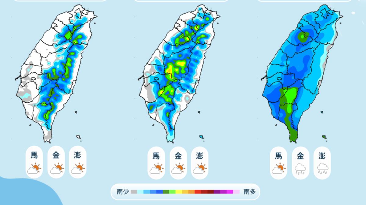 午後雷雨轟4天。（圖／氣象署提供）