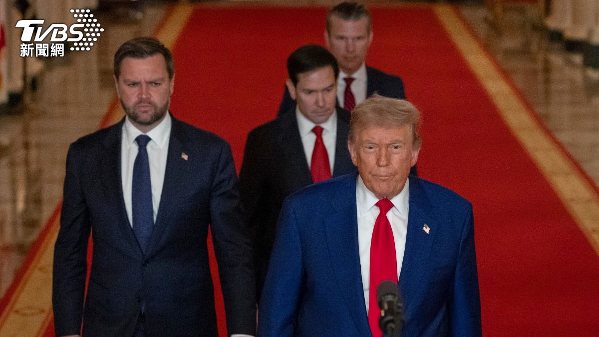 讓伊朗再次偉大」！川普打臉范斯暗示政權更迭│TVBS新聞網