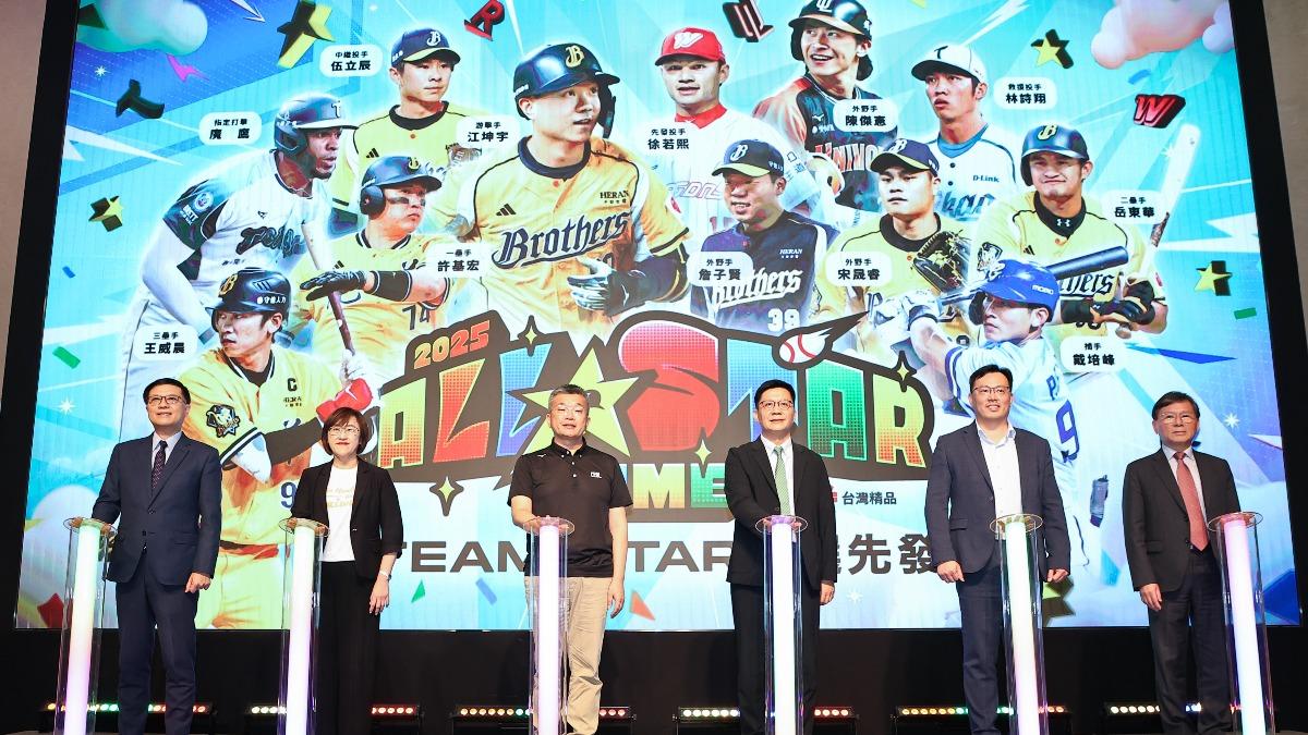 中職（CPBL）明星對抗賽記者會。（圖／中華職棒聯盟提供）