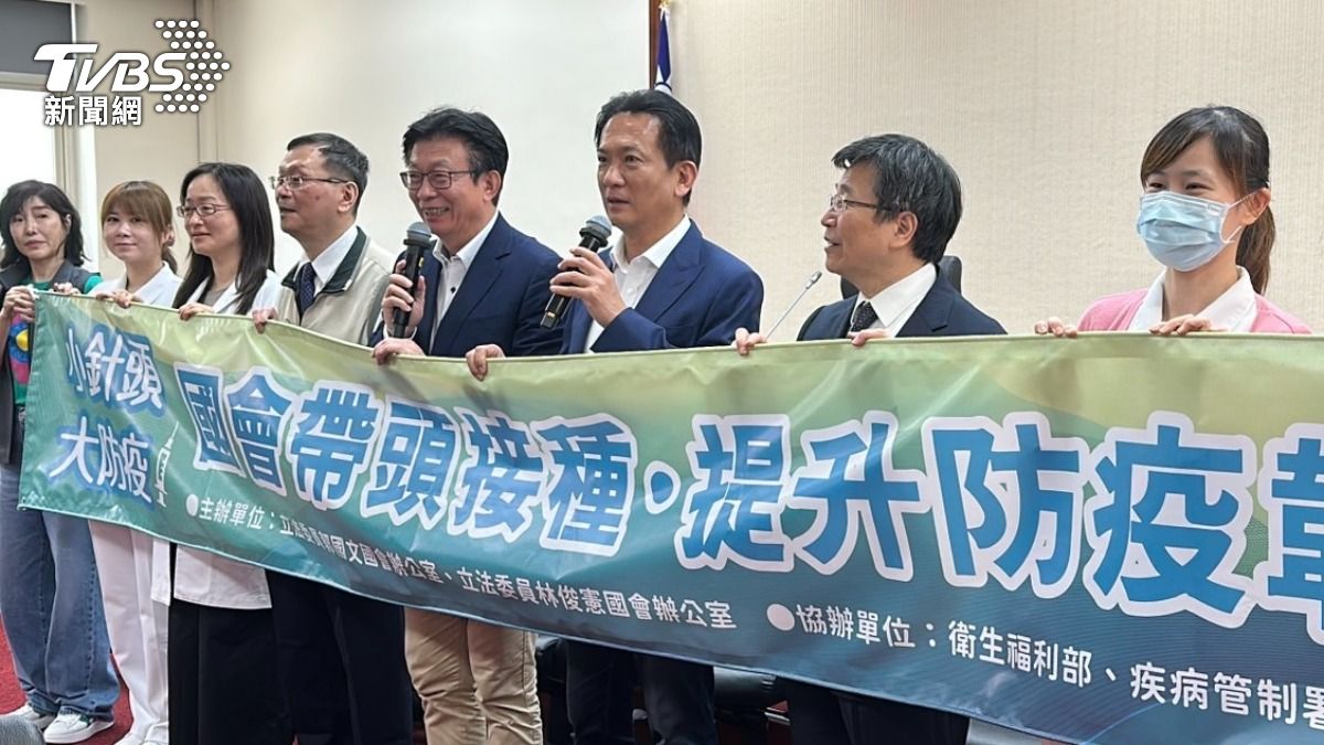 新冠疫情再起！305萬劑疫苗未施打　綠委帶頭立院接種