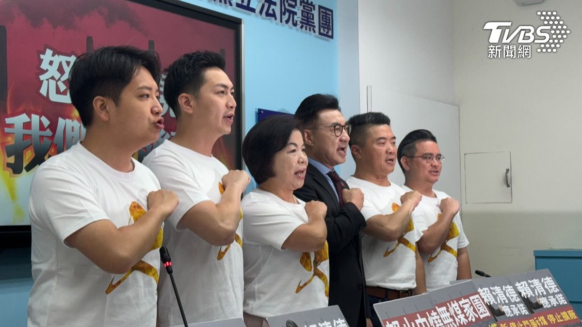 藍綠罷免決戰