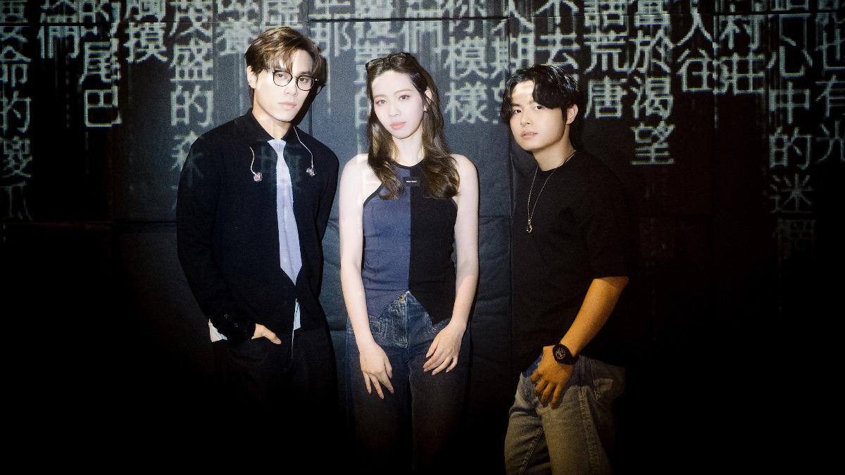 告五人預告新輯《我們就像那些要命的傻瓜》將於7月8日數位上線。（圖／相信音樂提供）