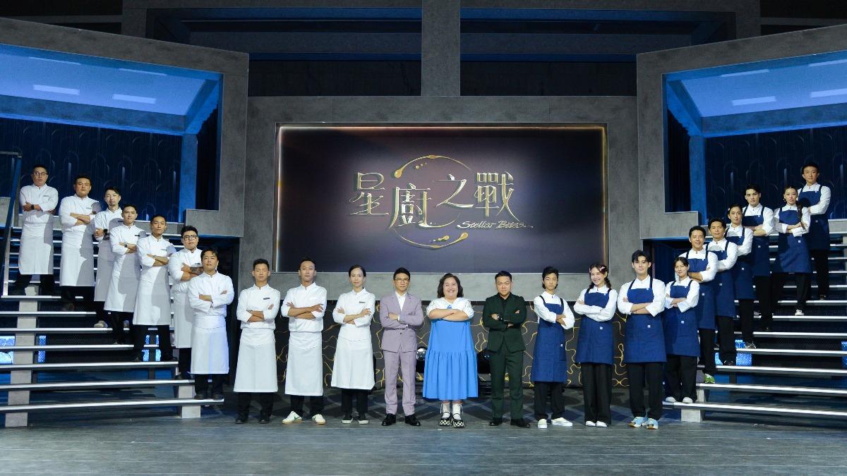 鍾欣凌率領藝人和廚師出席記者會。（圖／三立提供）