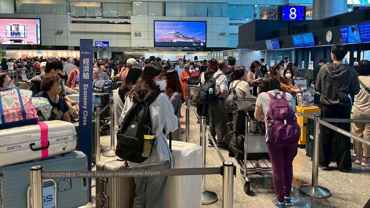 暑假旅遊旺季即將來臨。（圖／桃園機場提供）