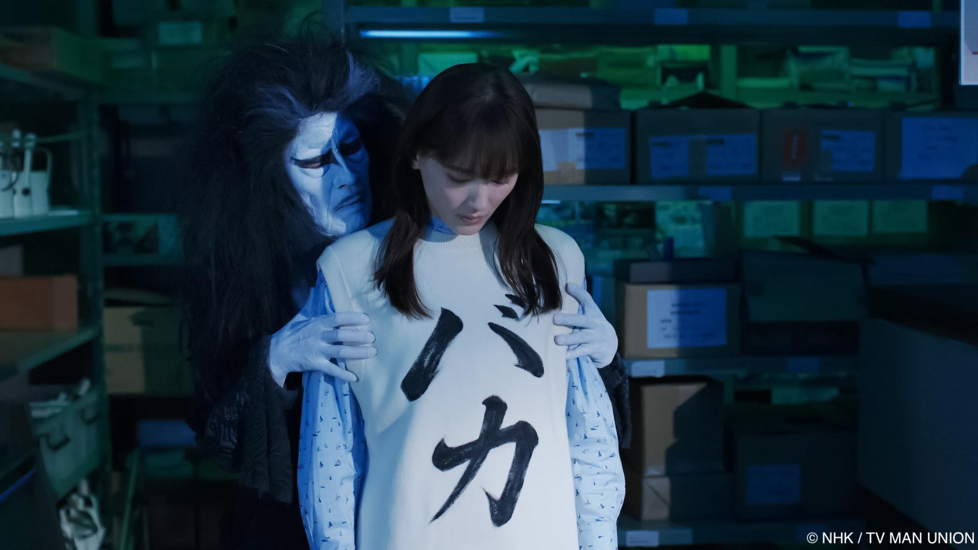 綾瀨遙在劇中原本享受著單身生活,卻因親戚的孤獨死事件動搖內心。(圖/翻攝自Hami Video)