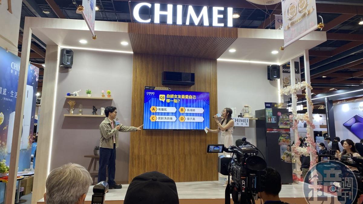 賀瓏擔任奇美家電品牌大使，先前還曾出席台北世貿的家電展，不過這兩日似乎已遭品牌切割。
