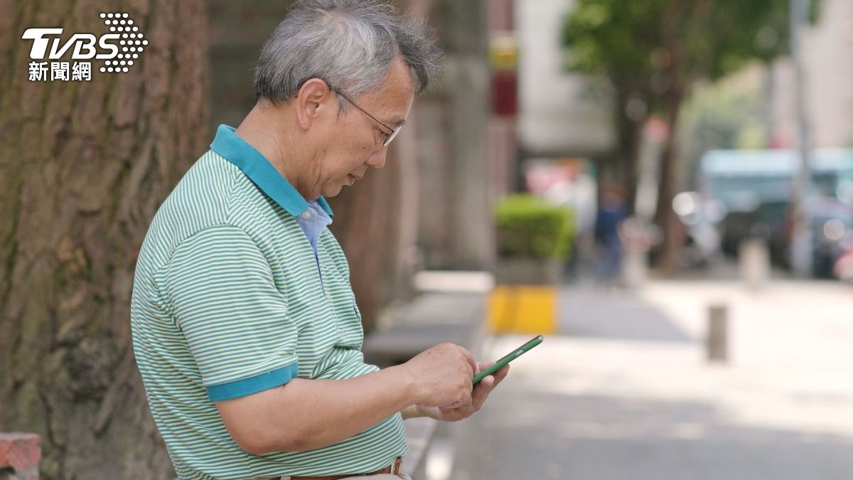 幫QQ-網路流行語-老人用語-過氣流行語-網路流行語2025