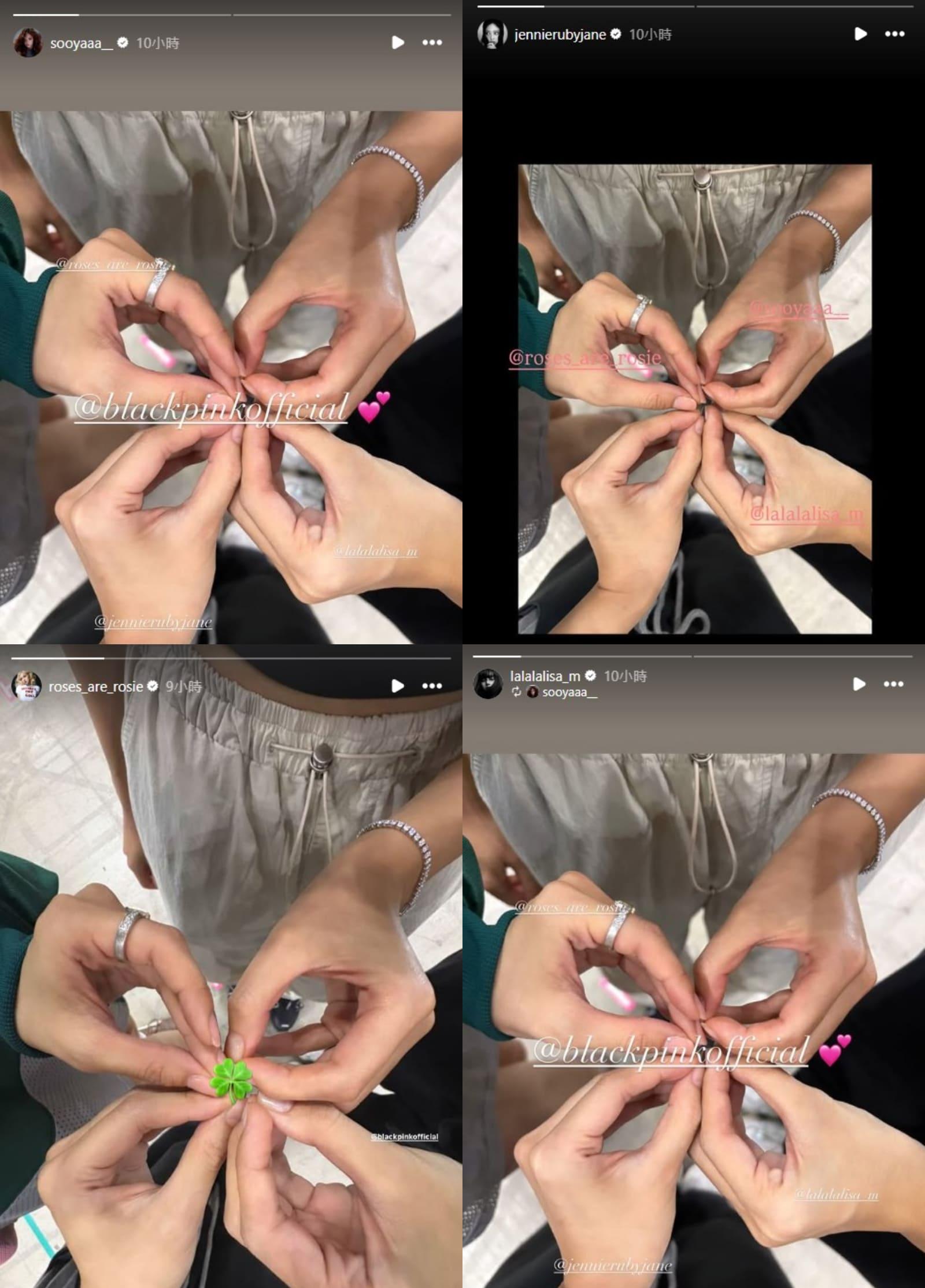 BLACKPINK合體曬出合照。(圖/翻攝自IG)