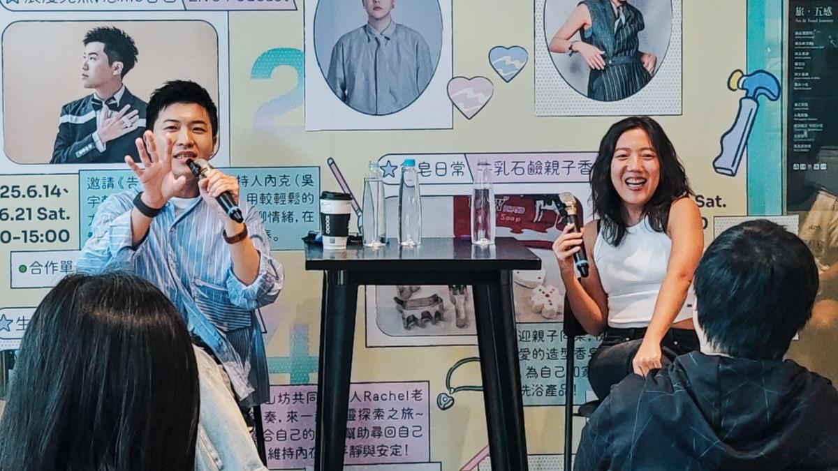 李竺芯想看牛肉麵店。（圖／杰思國際娛樂提供）