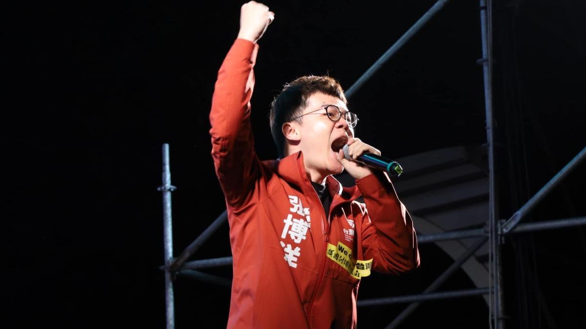 張博洋-張博洋議員-張博洋退黨-張博洋台灣基進黨-台灣基進黨高雄