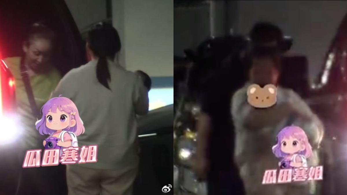 保母抱著嬰兒和徐藝洋媽媽一起回家。（圖／翻攝自微博）