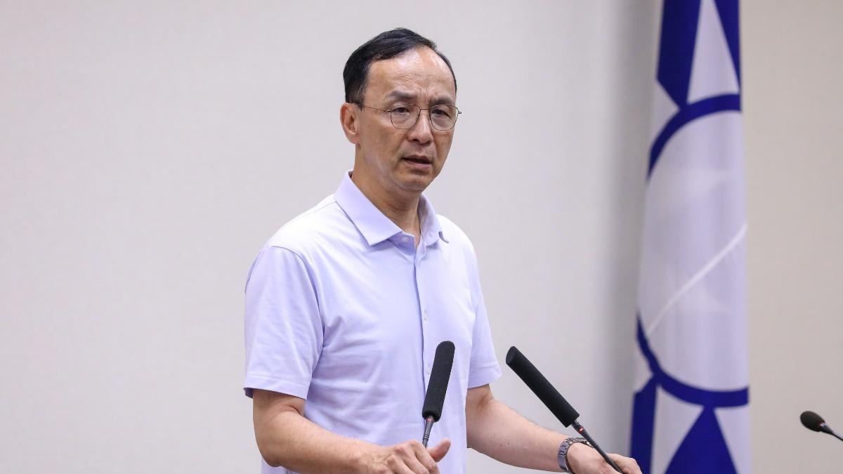 國民黨主席朱立倫。（圖／國民黨提供）