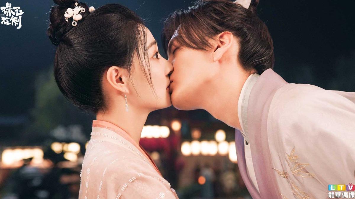 畢雯珺（右）、徐璐劇中狂撒糖。（圖／龍華電視提供）