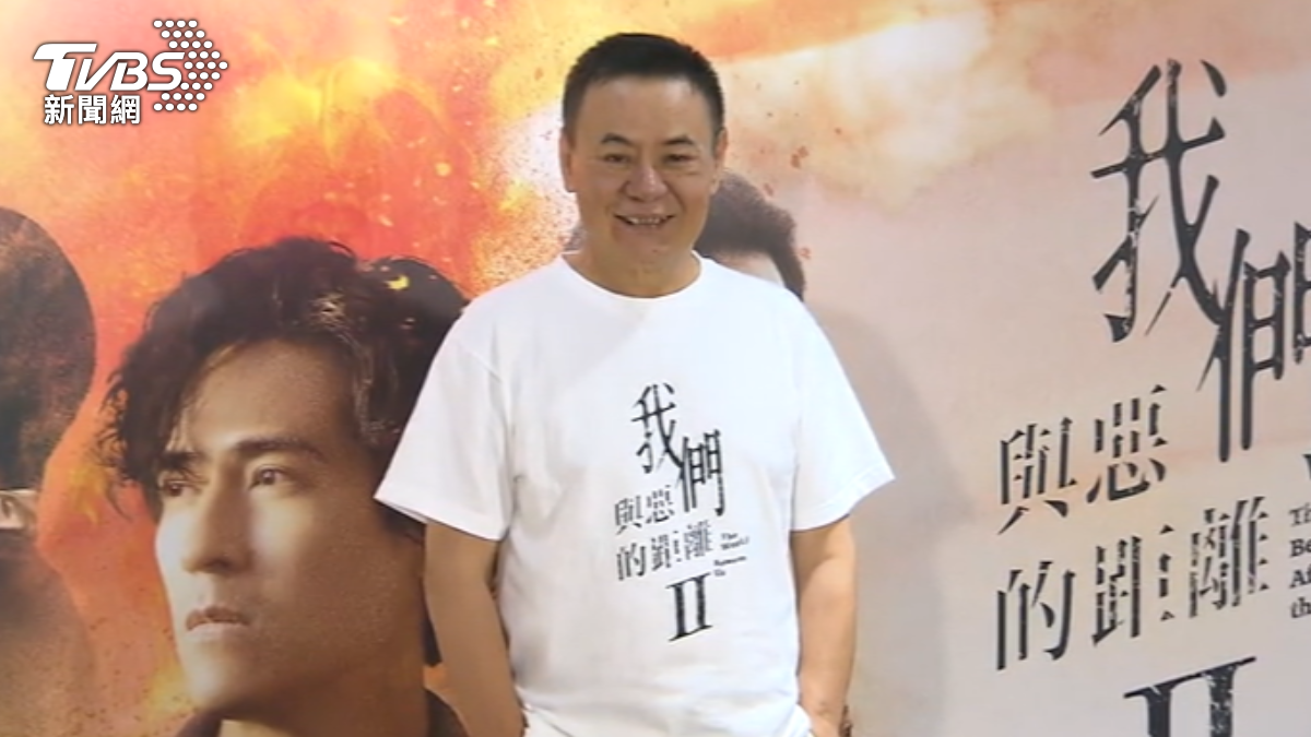 我們與惡的距離2