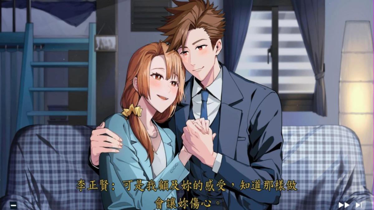 戀愛元素作為八點檔的重要靈魂，也在遊戲中獲得精彩詮釋。（圖／三立提供）